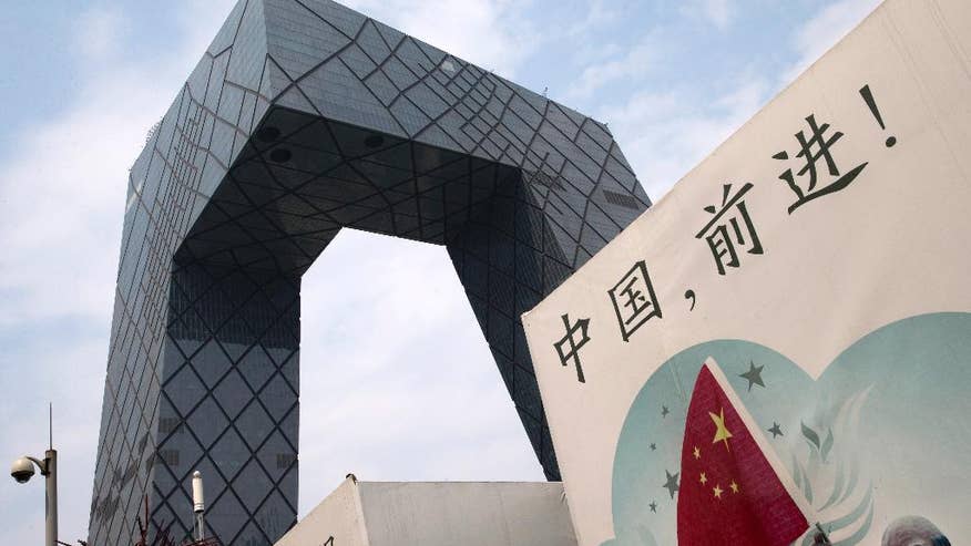 China Media Corruption-1.jpg
